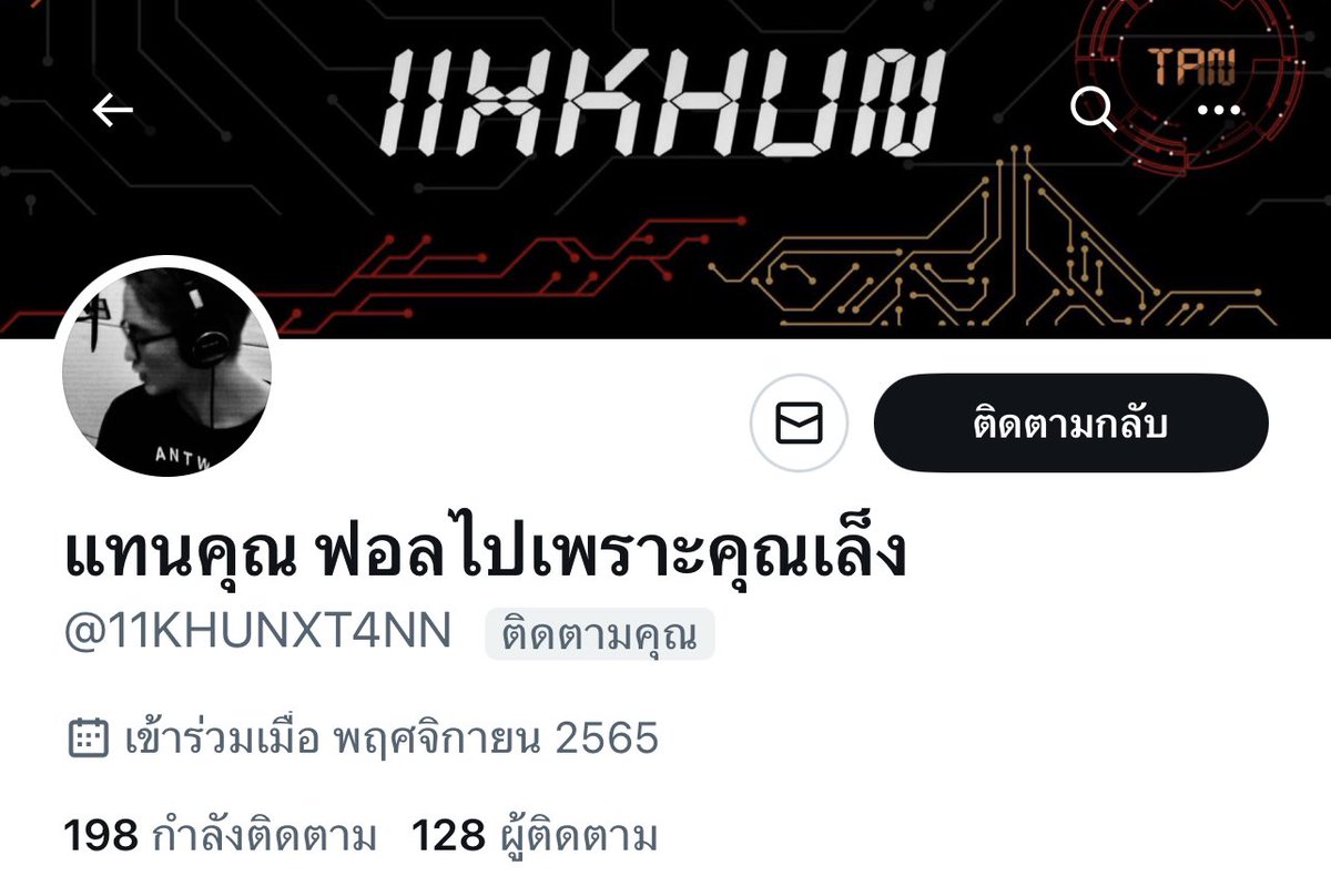<a href="/11KHUNXT4NN/">แทนคุณ ฟอลไปเพราะคุณเล็ง</a>  ยิงมาเยยปิ้วๆๆ🔫