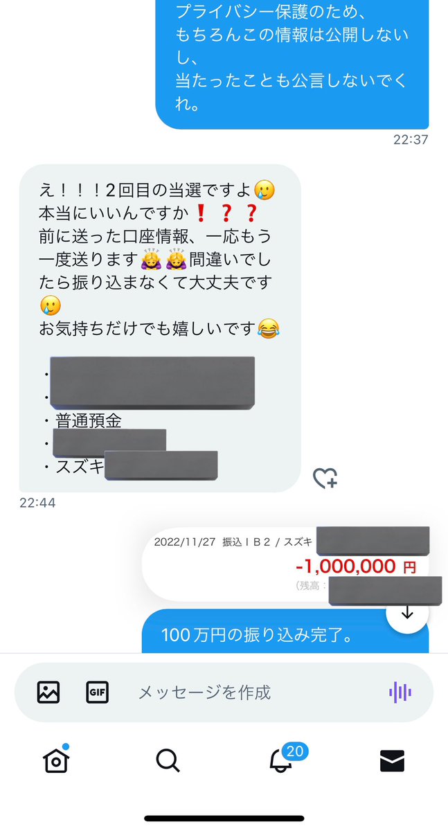 フィクサー tweet media