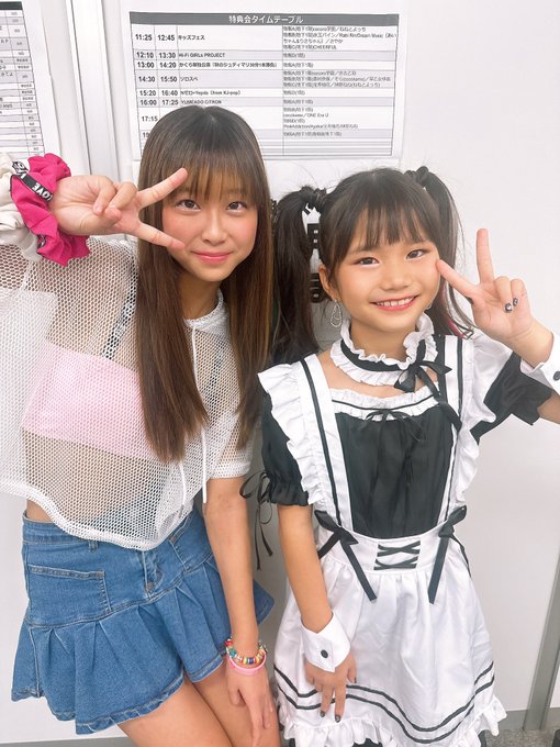 Twitterのコスプレ画像50