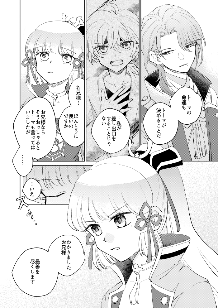 (2/5) 