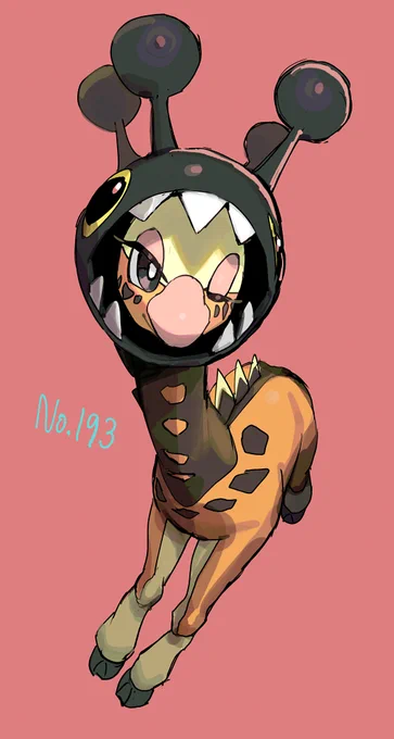 リキキリン 