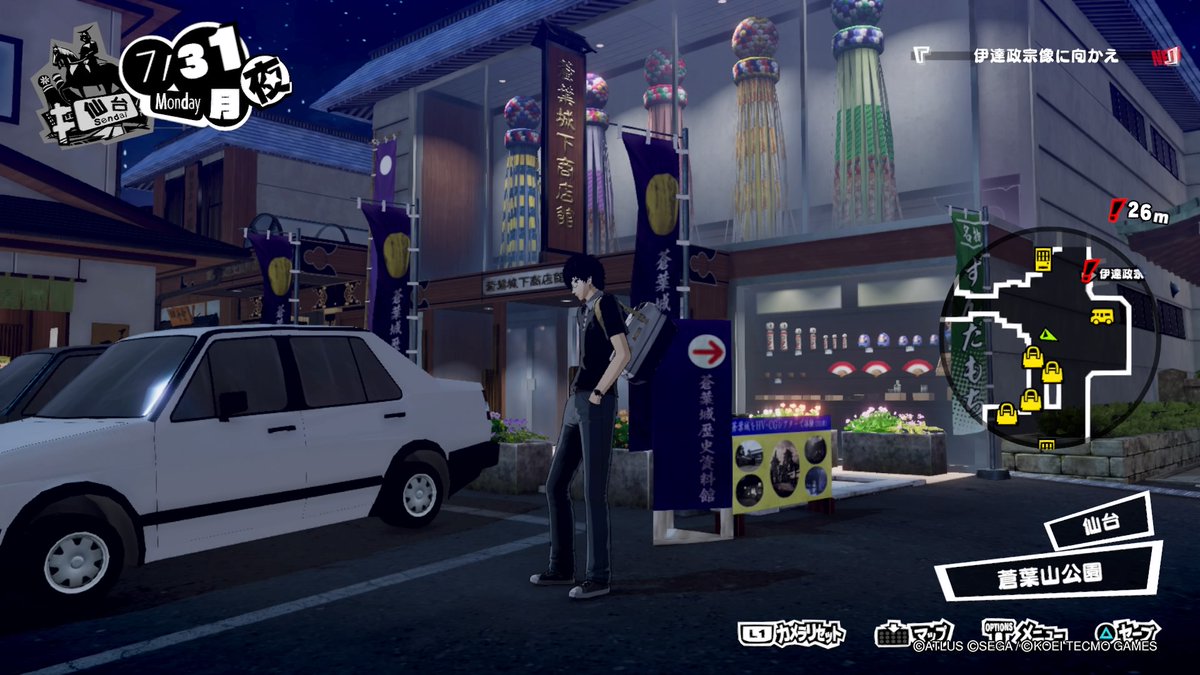 stay_gold_ths's tweet photo. 割りとしっかり仙台で面白い ＃P5S #PS4share https://t.co/Iwxf2f5i2H