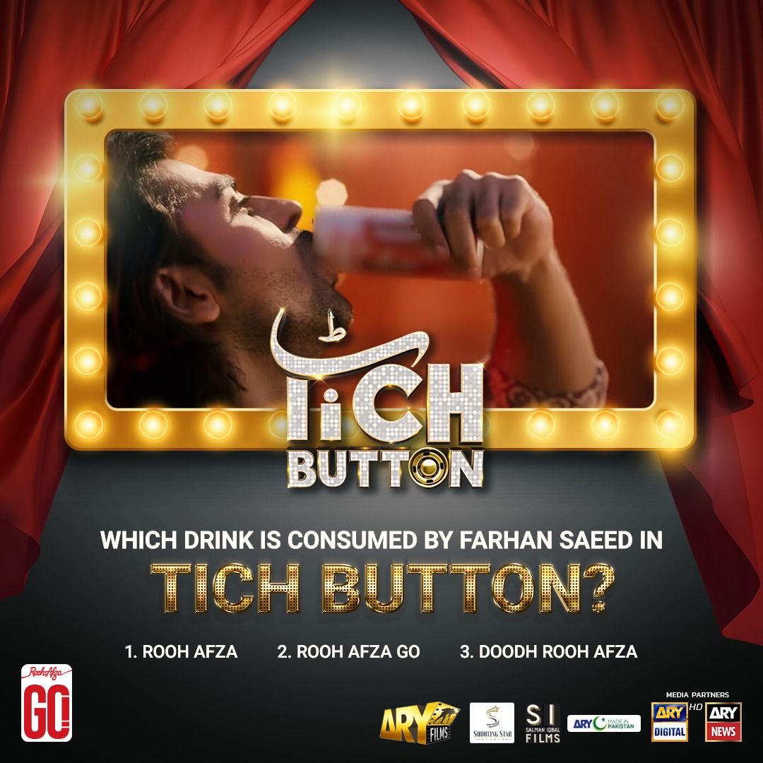 Hamdard_PK's tweet photo. Rooh Afza Go has an exciting surprise for you in store. Name the drink Farhan Saeed is drinking in the upcoming movie ‘Tich Button’ and get a chance to win a surprise gift.Start commenting now!
#RoohAfzaGoxTichButton #RoohAfzaGo #TichButton #RedIsTheNewGo https://t.co/XGSkLASB1j