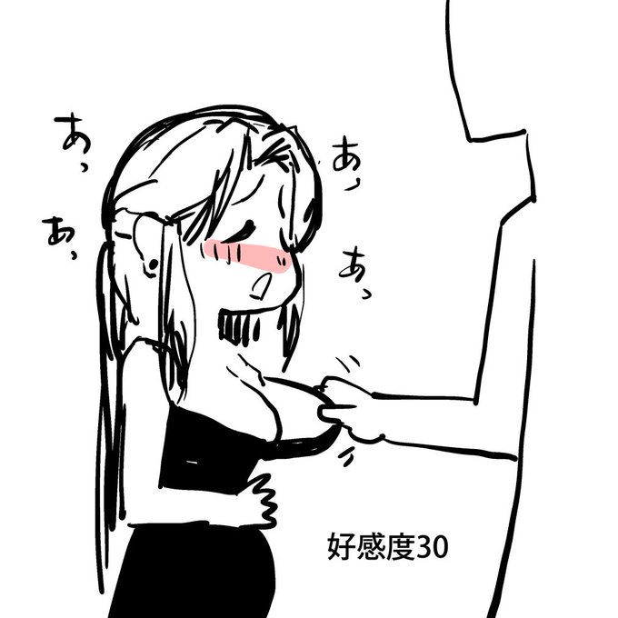 2022-11-28
…………。

 ………………。 