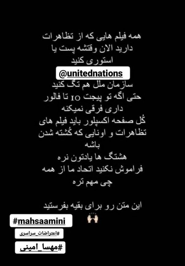 fireazaz7's tweet photo. @OfficialToomaj وقتشه دوباره اتحادمون نشون بدیم✌️❤️ https://t.co/8ezuli4ZhC