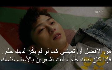rozealx's tweet photo. هالمسلسل حرفيا هو كل شي😔🫶🏻 https://t.co/51uOLDet6G