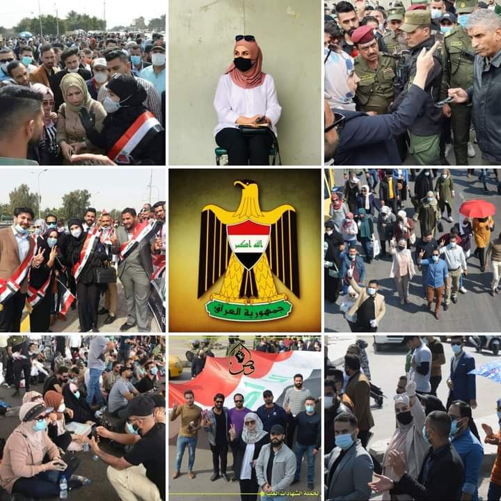 كتابنا وكتابكم...بريدكم وبريدنا...
 وما زال حامل الشهادة العليا، مهمش، مستبعد...
 عقول العراق وعلمائهُ تتظاهر؛ عسى ان تجد من يحتويها وينصفها.
#الاثنين_انتفاضه_الشهادات
#تجمع_وطن_للشهادات_العليا