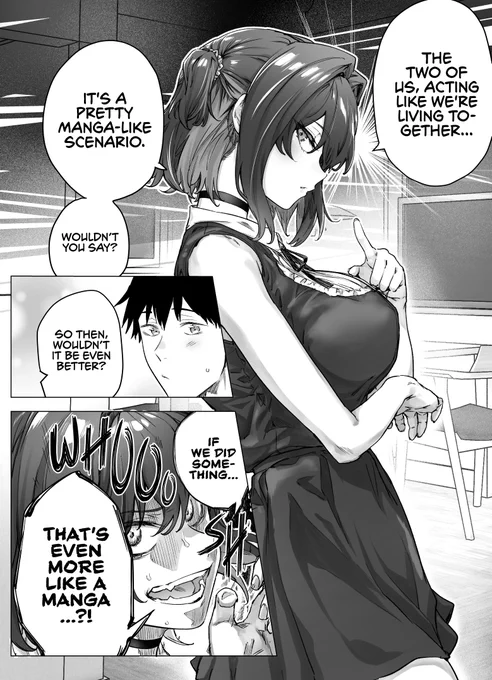 @yakitomahawk The Tsunderedere Girlfriend Whose Dere Becomes More Unstoppable Each Day - Day 71 [EnglishTL/英訳!] 