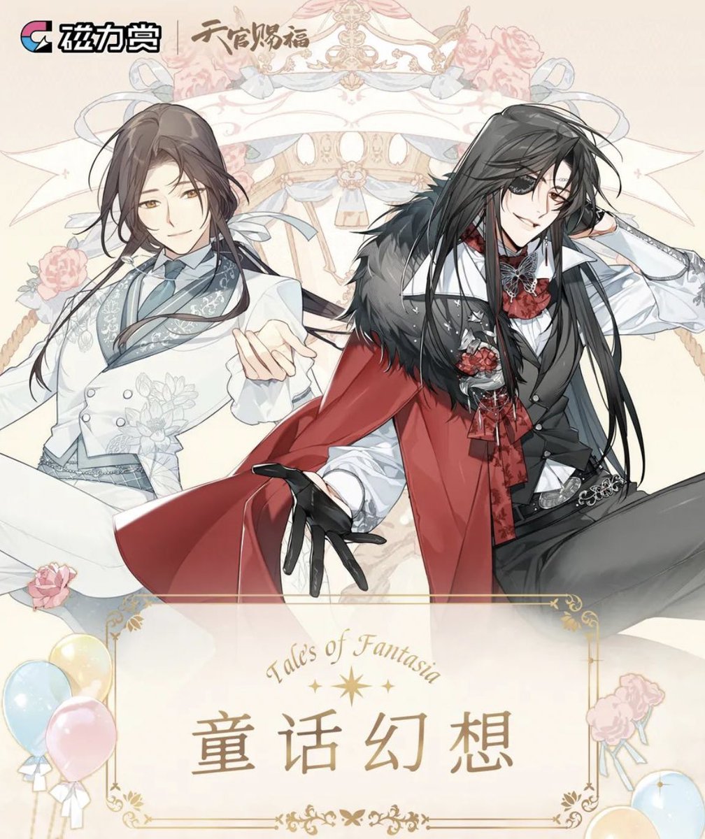 DE DÓNDE ES ESTO AMIGOS AAAAAA