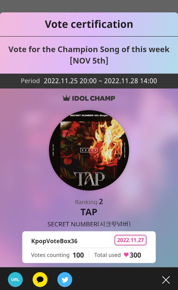 KpopVoteBox's tweet photo. 🗳〣 #VotingProofBox
— 100 votes for #SECRET_NUMBER on ShowChampion https://t.co/EYdzEOs3i8