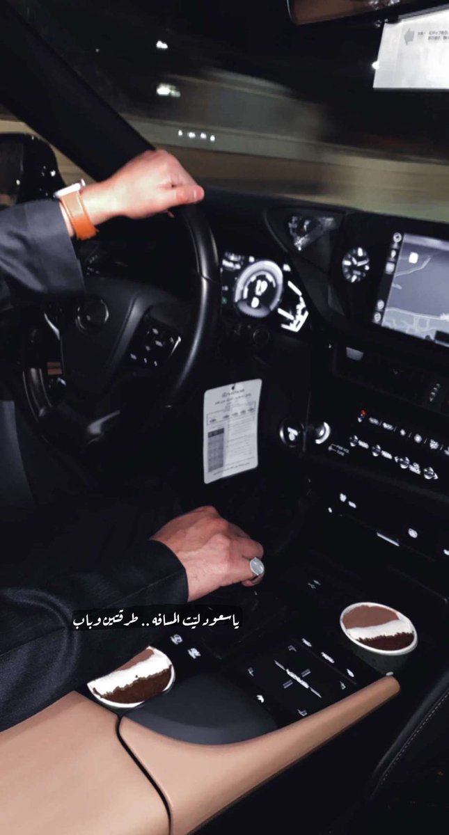 baderfoo's tweet photo. #كلام_في_الخاطر https://t.co/ZiBWgLyNuG