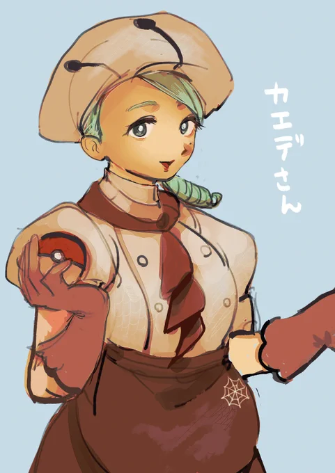 リクエストありがとうございました! 
