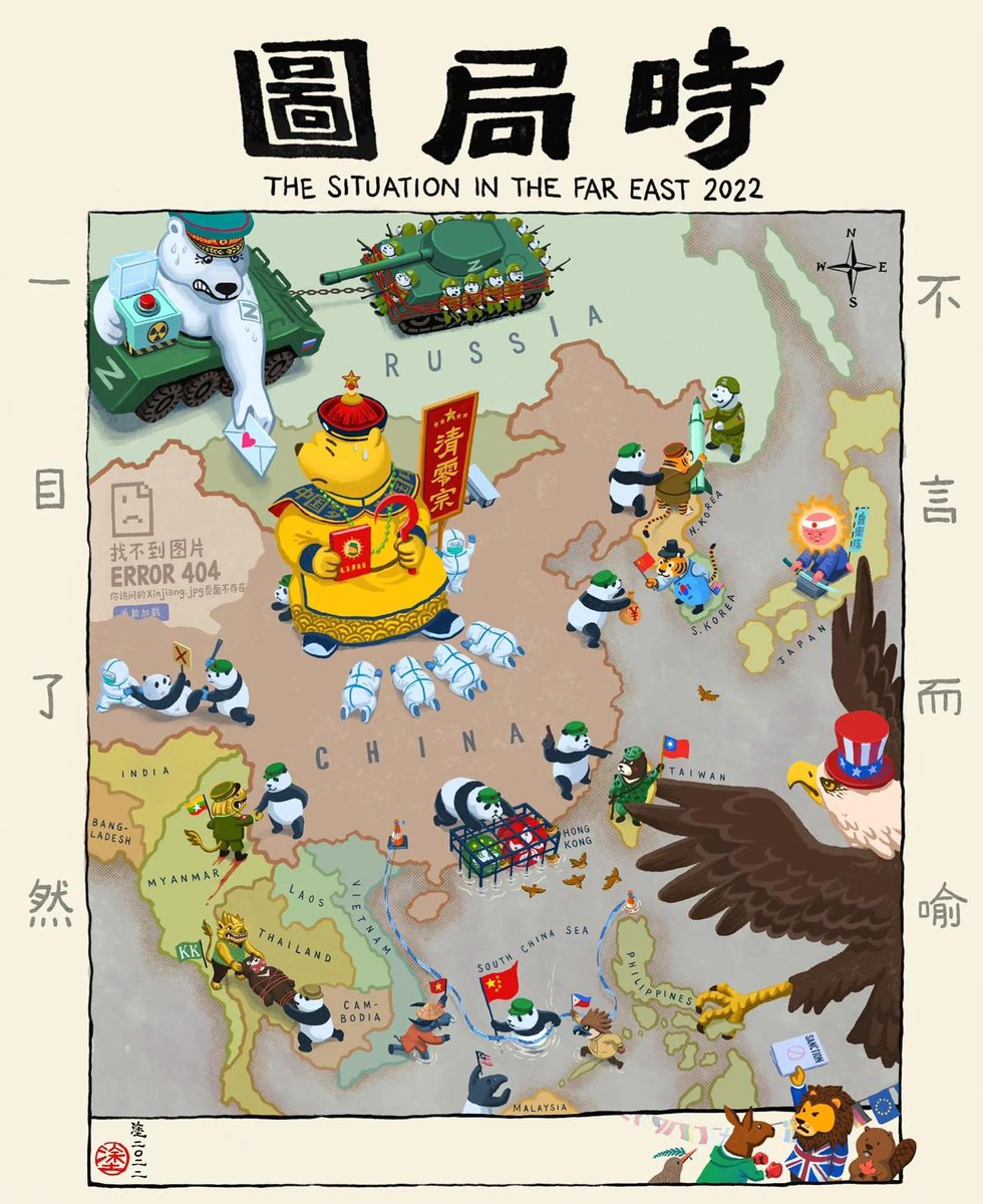 <a href="/VarlanOlivier/">Olivier Varlan</a> Carte satirique sur la situation en 2022 de l’Asie.