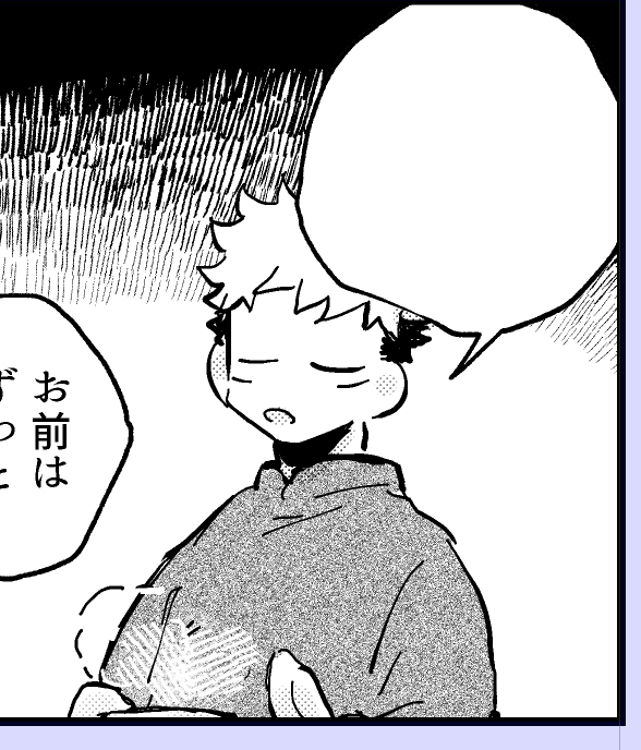 かわいくできた気がする～! 
