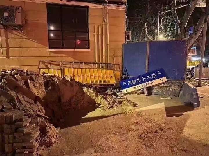 bigbyebye1981's tweet photo. 难以想象，现在是公园2022年 https://t.co/cwDugjNCLc