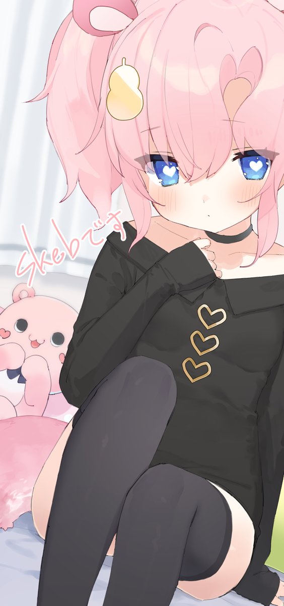 「」|ぶらんぶたのイラスト