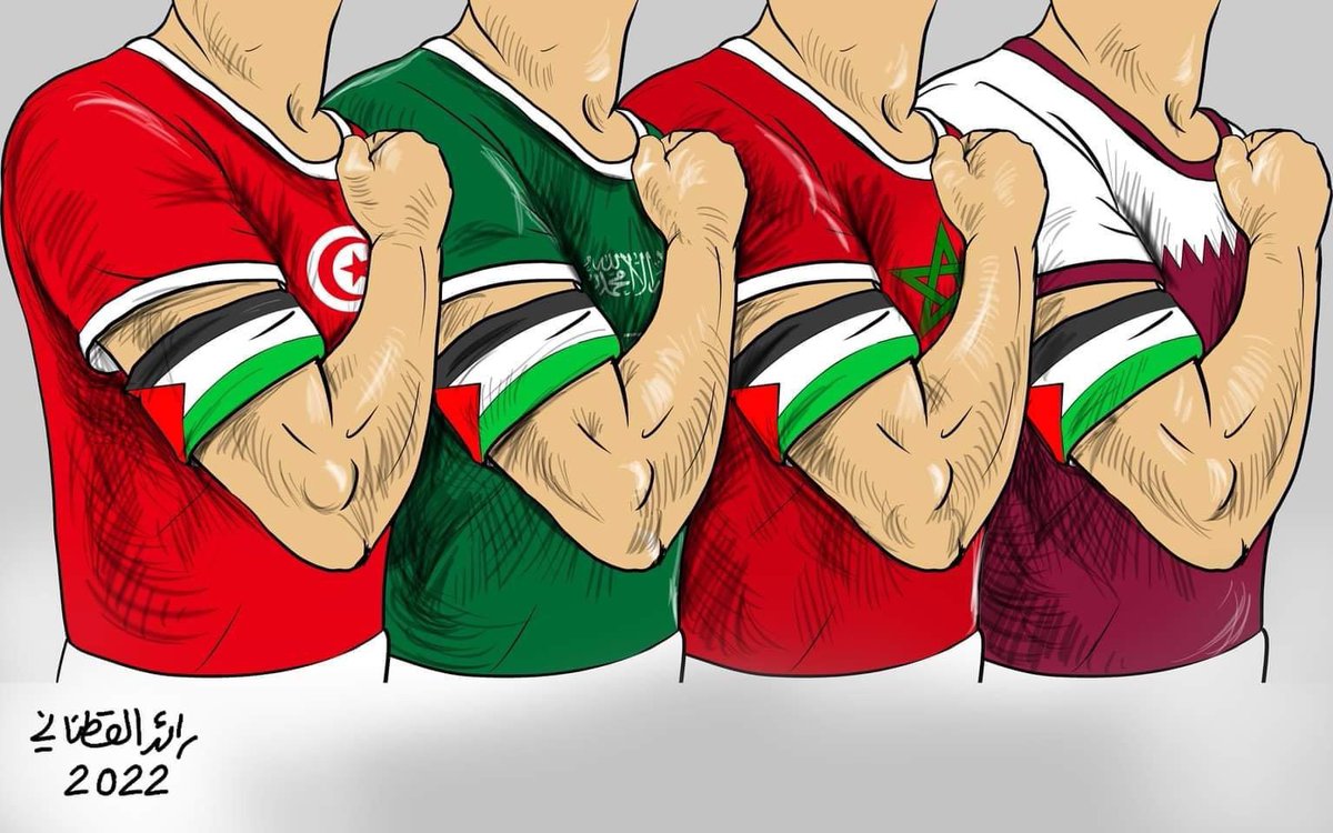Mohamed88550060's tweet photo. ألف مبروك للمنتخب المغربي🇲🇦❤️🇲🇦 هاردلك تونس و قطر و السعودية 
#كأس_العالم_قطر_2022 
#المغرب_بلجيكا https://t.co/aIeDvxok9z