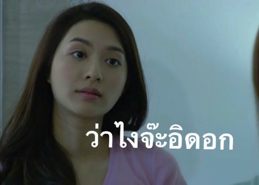 pompomggod's tweet photo. @marigold_bowled แล้วทำไมไม่เอาเจ๊ม้ามาเป็นกรรมการหรอคะ🥺 https://t.co/lx3xSNcGVE