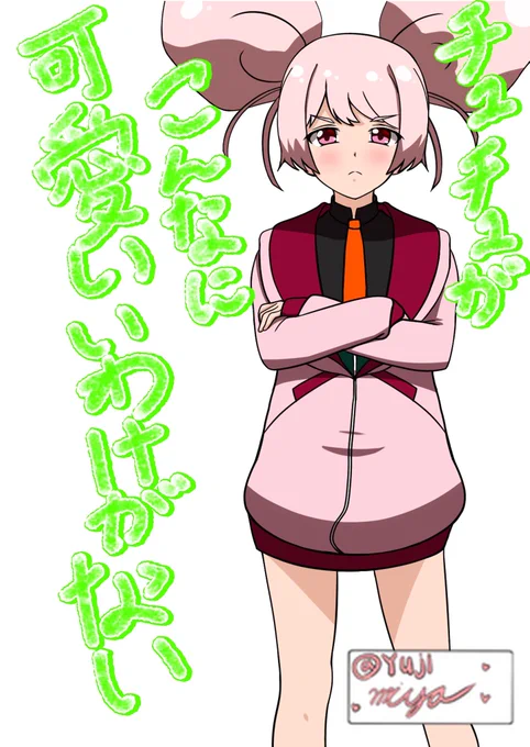#無言で立ち絵を貼るとフォロワーさんが増える 