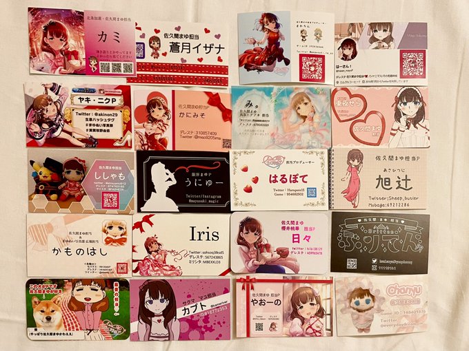 ã³ã³ã¹ãã§ã¯æ²¢å±±ã®Pãšååºäº€æãåºæ¥ãŸããã!!!!!
1ã€1ã€ã«æãç¯ã£ãŠããçŽ æµãªååºãããããšãããããŸãâšððŒâš
æ
åœå€Pãšã沢山ã話ãåºæ¥ãŠæ¥œããã£ãã§ã!
ãŸã次ã®å
¬æŒã§ãçãäžãã£ãŠãããŸããã!ðð€