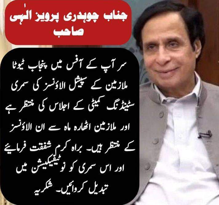 Waqas Khan tweet media