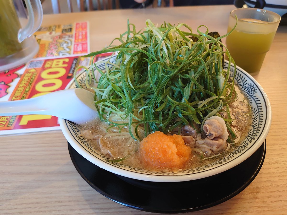 長浜ラーメンも良いが丸源ラーメンも旨いんだよな～🤤🍴