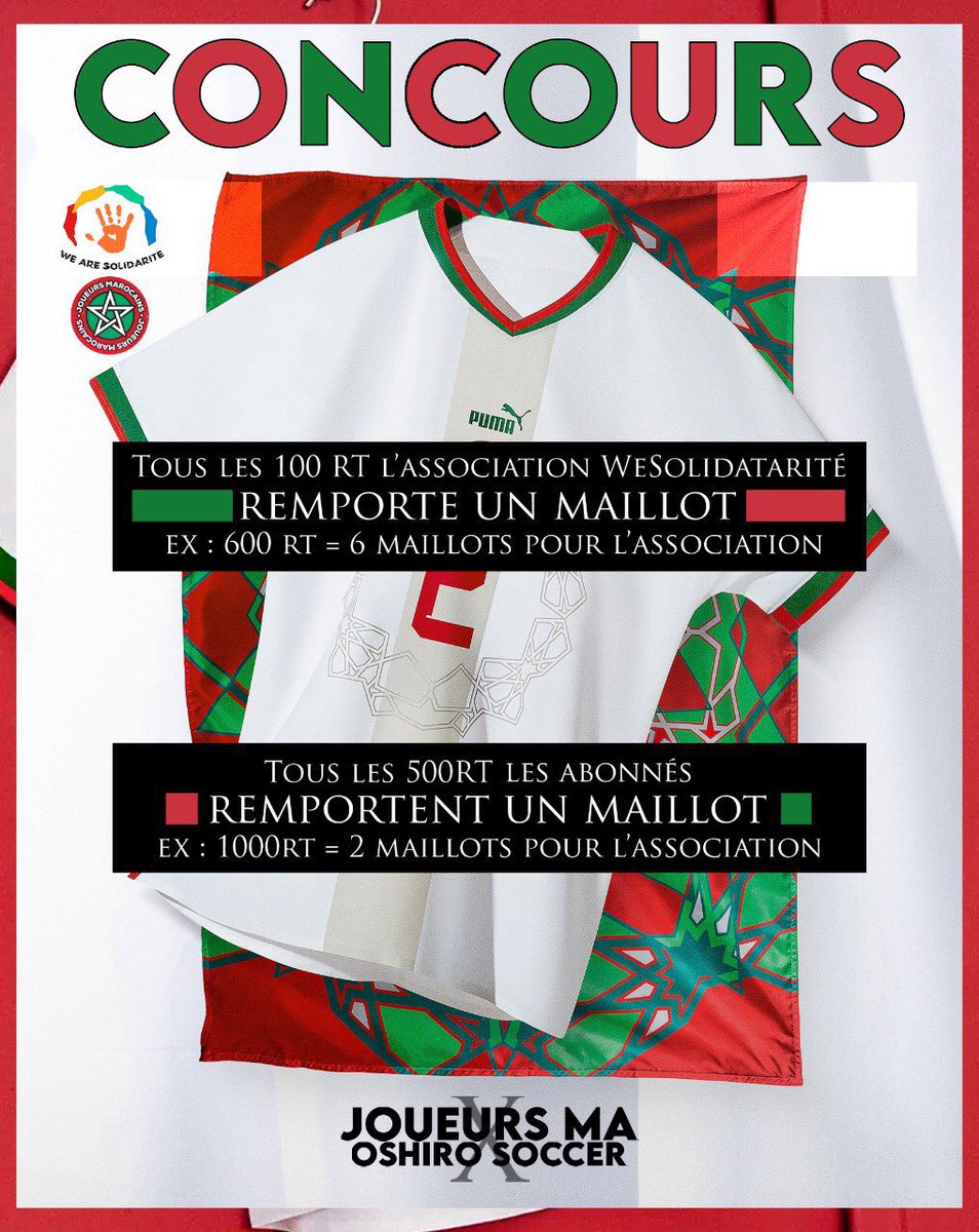 CONCOURS 🎁

Grâce à <a href="/OshiroSoccer/">Oshiro Soccer</a> nous vous faisons remporter à vous et à l’association <a href="/WeSolidarite/">We Are Solidarité</a> les maillots de votre choix ! 

Les règles : 

✅ RT ce tweet

✅ Follow @JoueursMA et <a href="/OshiroSoccer/">Oshiro Soccer</a> 

⌛️ TAS 30/11