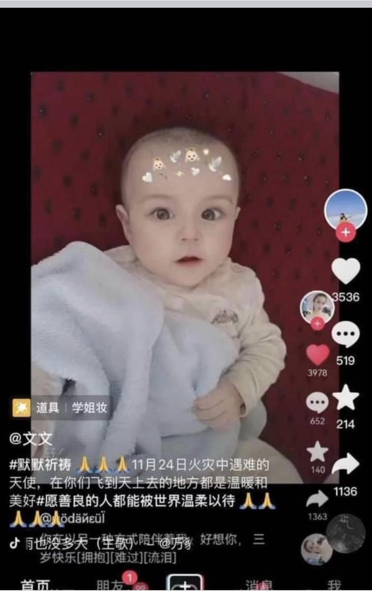 AsiyeUyghur's tweet photo. ➡️1124
乌鲁木齐大火中比最小的三岁遇难者还小的遇难宝宝💔💔 https://t.co/0qEFIMy4vu