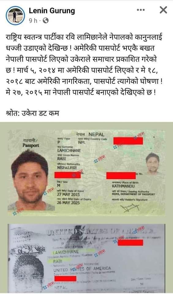 laxmidattbhatt2's tweet photo. नेपाली मुलको अमेरिकि  रबी  को असलि  अनुहार https://t.co/DdgCeCyjuP