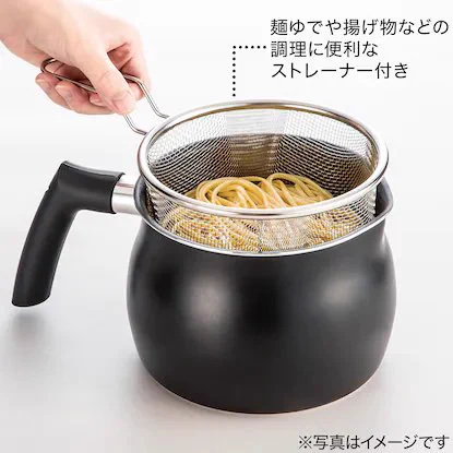 1台7役のマルチポット！一人暮らしに嬉しいニトリのアイテム。