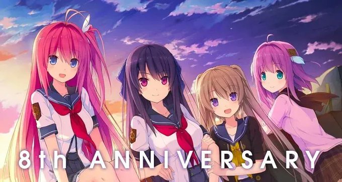 蒼の彼方のフォーリズム8周年記念リツイートキャンペーンです！このツイートをリツイート＆  をフォローすると、抽選で『邪神