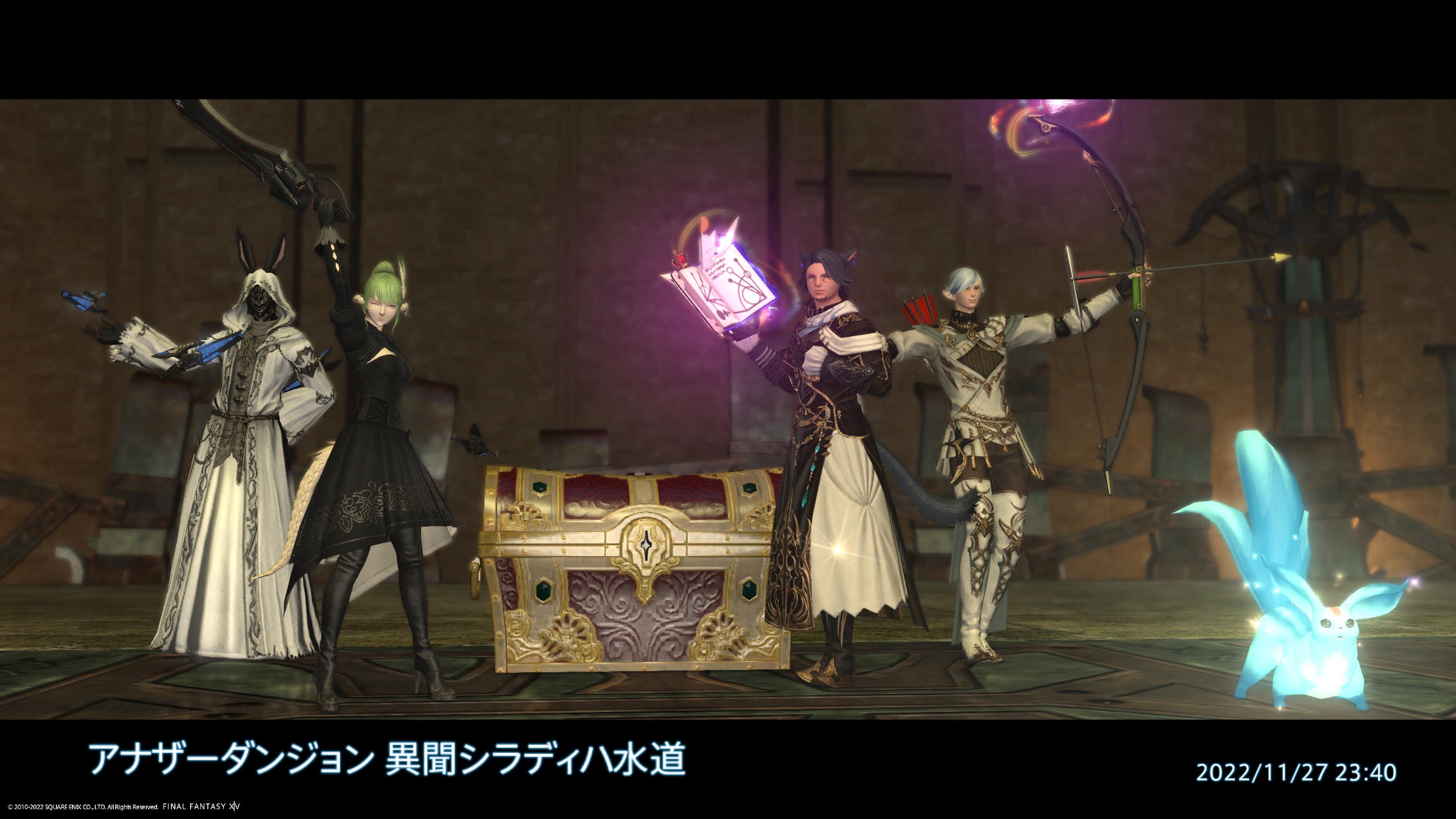 フェレル(Ferrer) 盾 on Twitter 