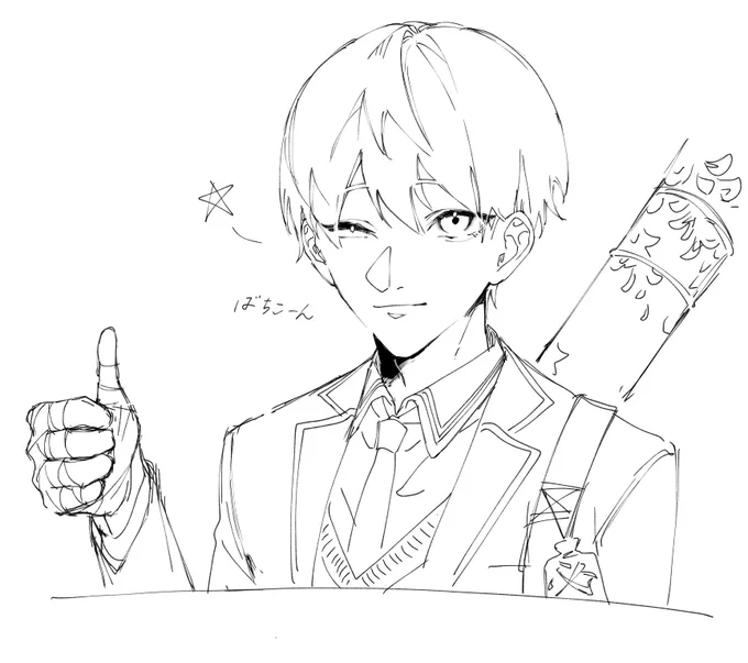 お前の恋路を応援するなどする顎
5億年ぶりの指描き 
