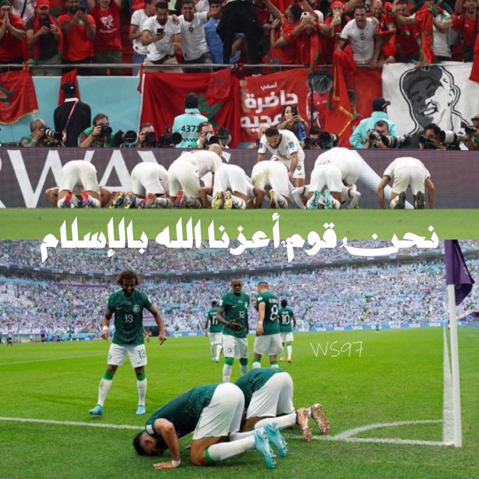 najimhb's tweet photo. الف مبروك للمغرب الفوز على بلجيكا.
انتصار تاريخي يخلد في ذاكرة التاريخ.
#المغرب_بلجيكا https://t.co/axqYSc2xQH