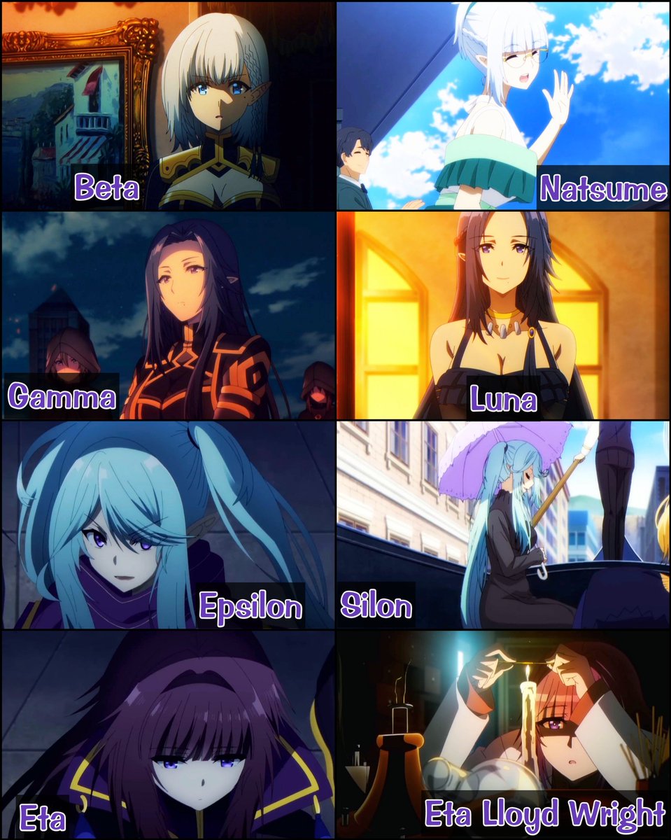 SonogamiS's tweet photo. Another Side Seven Shades

#陰の実力者 #ShadowGarden #TheEminenceInShadow https://t.co/zHfC3GYF8E