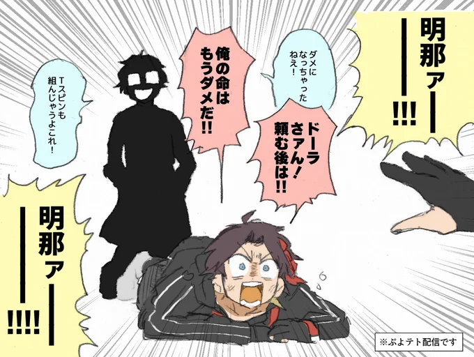 わ ち ゃ わ ち ゃ 