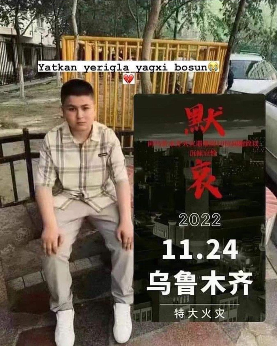 AbduwelA's tweet photo. Look at two burned lives in #UrumqiFire, they are siblings, the sister is a student in Xinjiang medical university, she is 21, brother is 14. There are 5 kids in the family. They went out to find the way out, because the floor is locked up, the elevator stopped. They died there https://t.co/Nkihh0QoRO