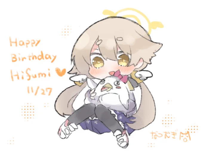 ヒフミちゃん!!!誕生日おめでとうございました!!!!!!平凡といいつつとっても可愛くてかっこよかったヒフミちゃんが好きです!遅刻ですが!!! #ブルアカ #BlueArchive 