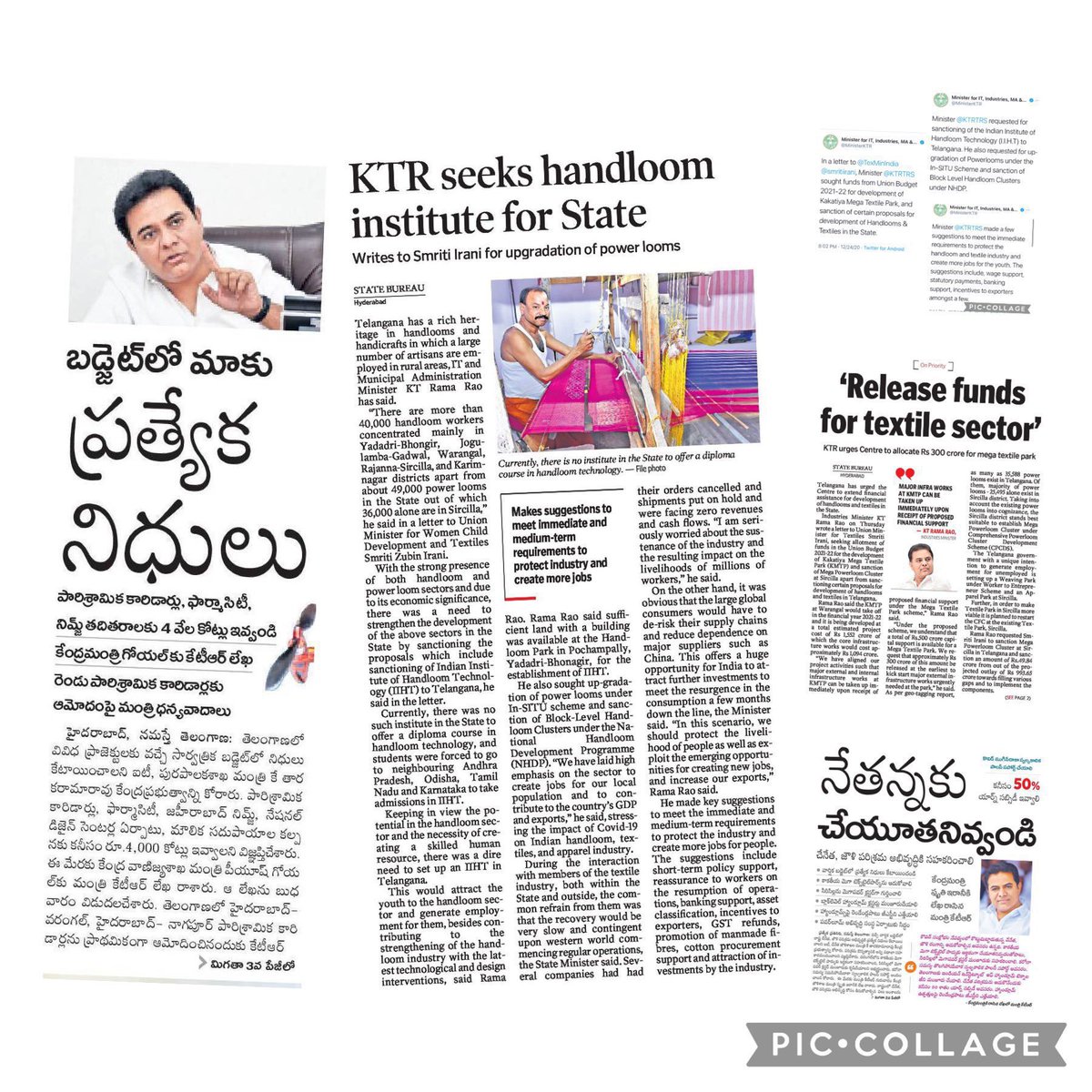 SrujanKyatham's tweet photo. @KTRTRS @Vidyasagarrao_K @narendramodi .@narendramodi 

#RollbackHandloomGST https://t.co/Y8pJ7EIGPD