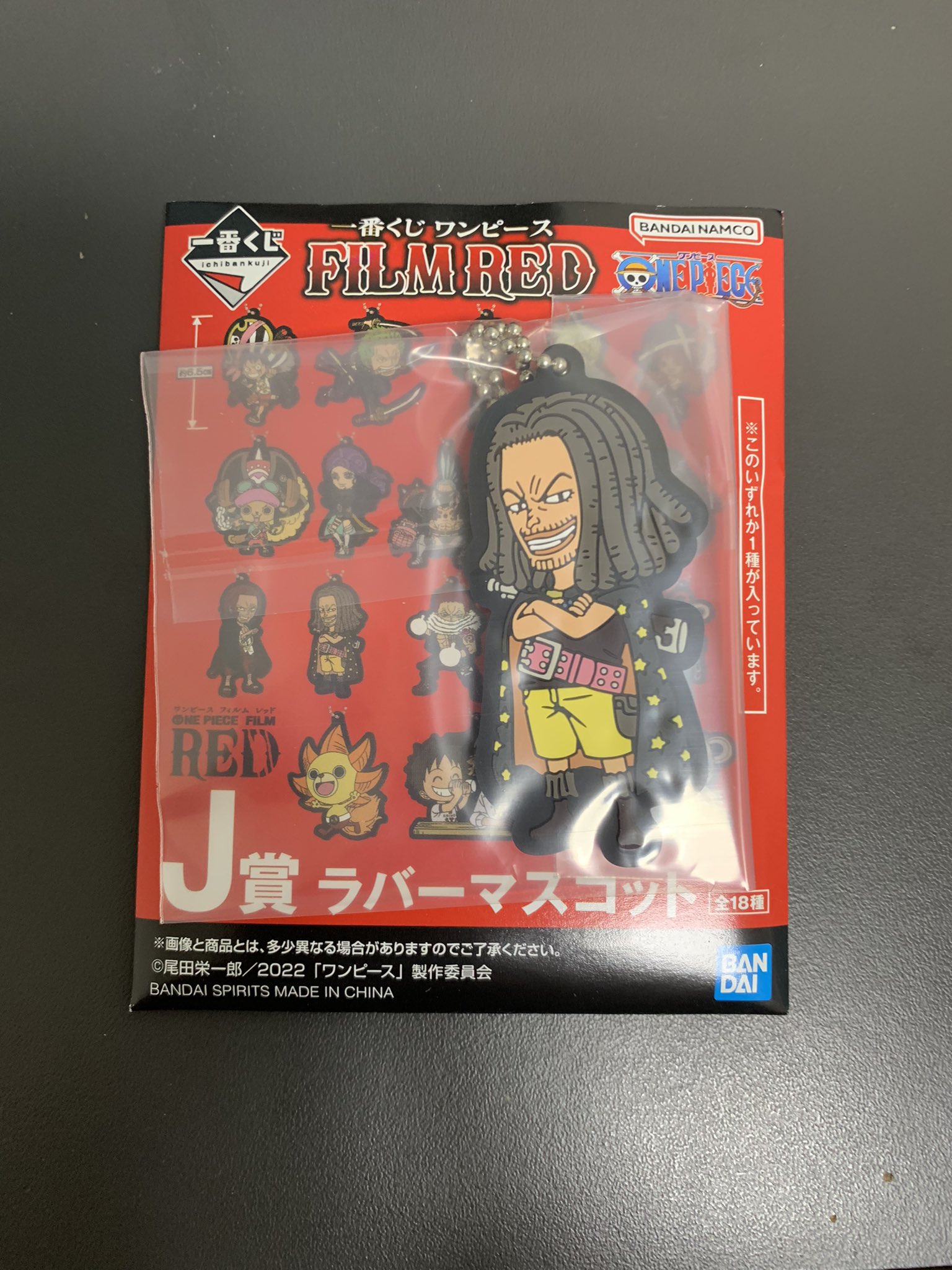 ヤソップ Twitter Search Twitter