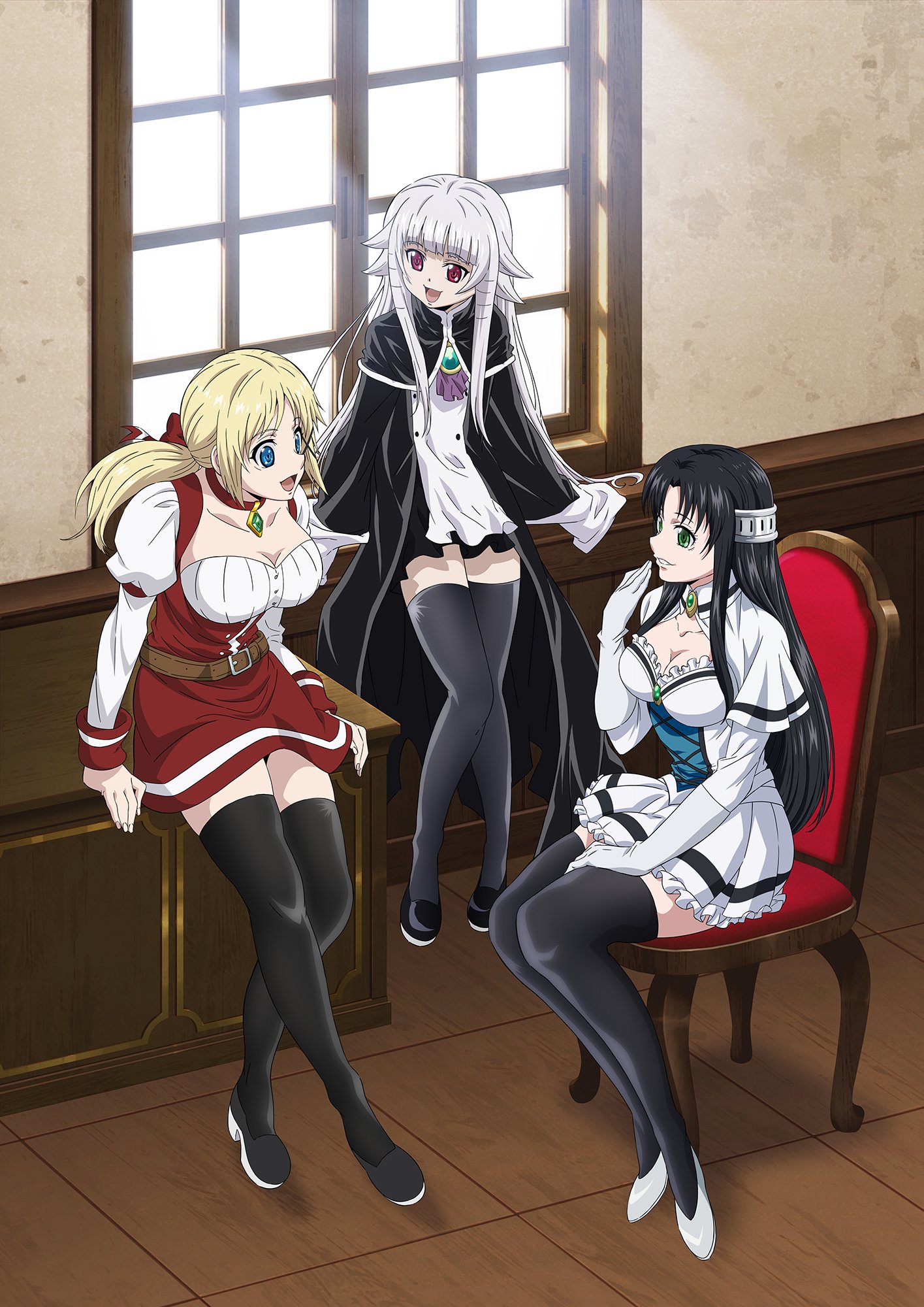 Twitter \ tetrix على تويتر: "Yuusha ga Shinda! (The Legendary Hero Is Dead!)  - New visual. Premiere: 2023 #勇者が死んだ https://t.co/Ct9uqAu0gY"
