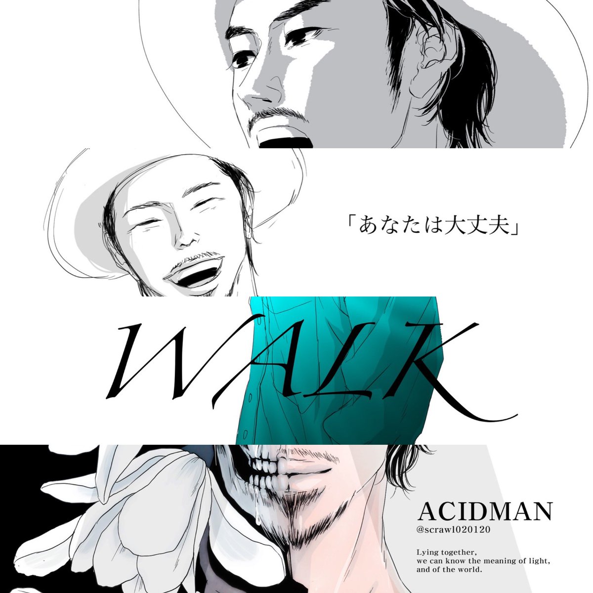 scrawl020120's tweet photo. 25年も音楽を鳴らし続け、節目に仲間達とファンと祝福し合えるフェスを開催してくれて、とても幸せです。
ありがとうございます!!
これからもどうぞ宜しくお願いします!!
#ACIDMAN25th
#ACIDMAN https://t.co/JGb3bIBpLq
