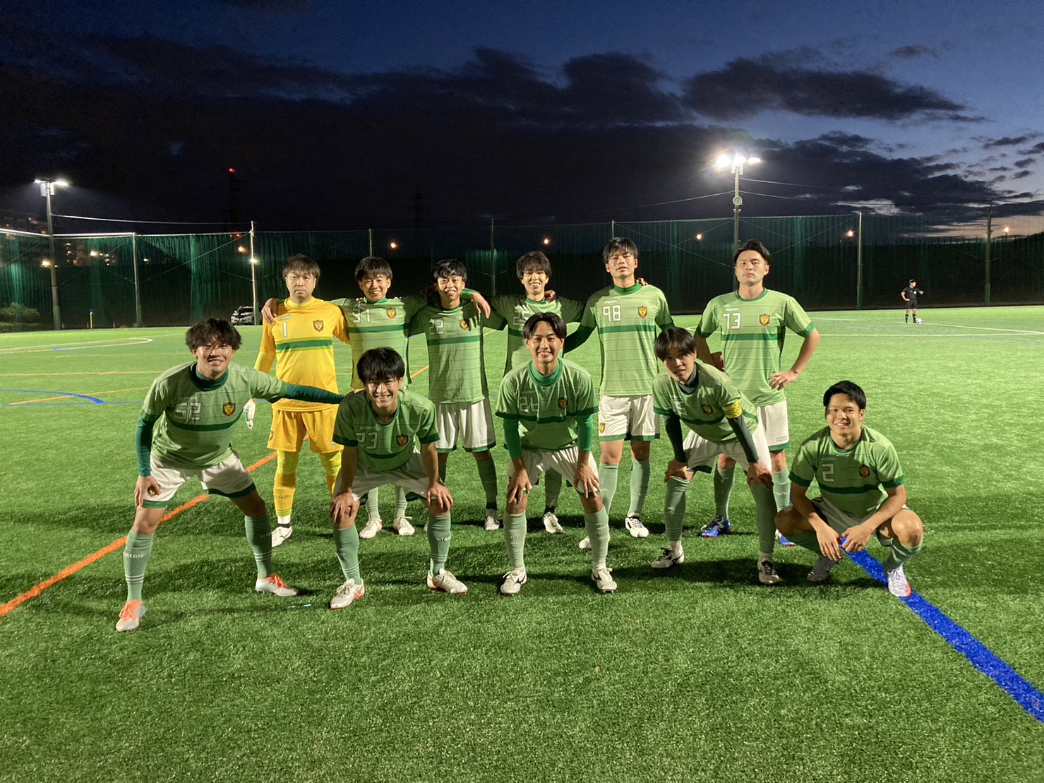 Fc Asahi Fcasahi1 Twitter