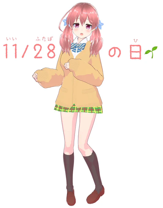 #ふたばあーと #VRoid 