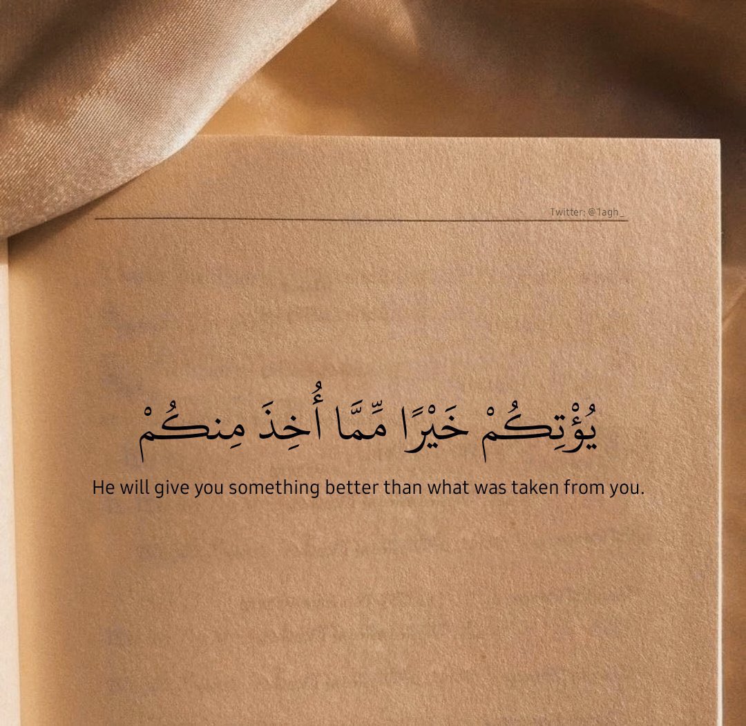 liikedit's tweet photo. رساله لك.. https://t.co/iOTf6HHshR