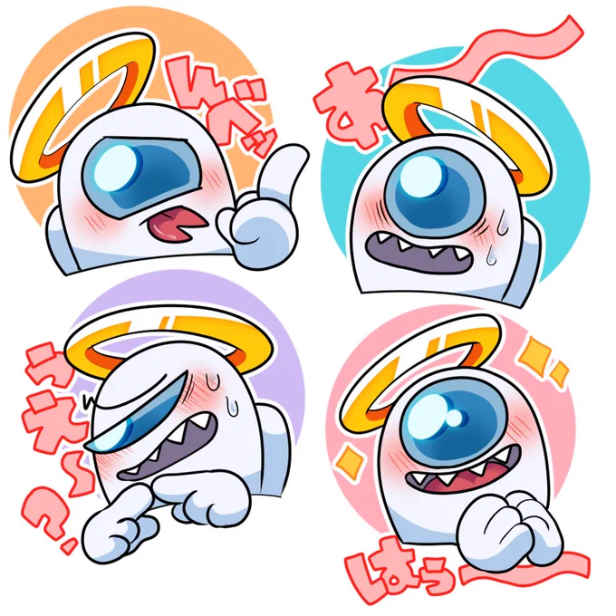 インポスターなシグマちゃんの色々な表情。かわいいね…… 