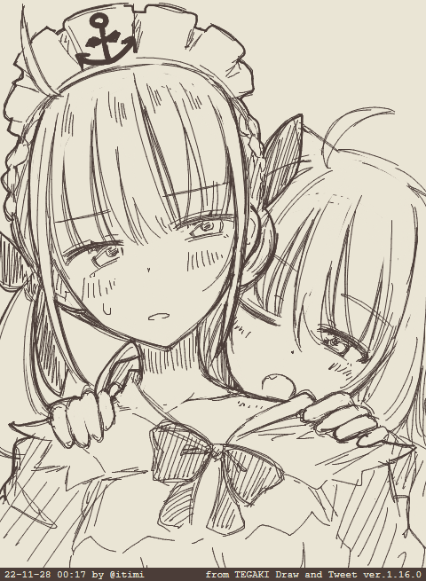 がぶ #あくおか #tegaki_dt 
