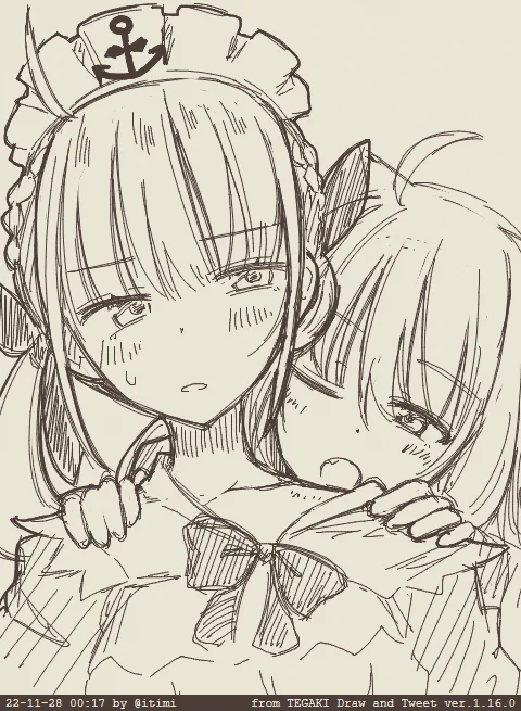 がぶ #あくおか #tegaki_dt 