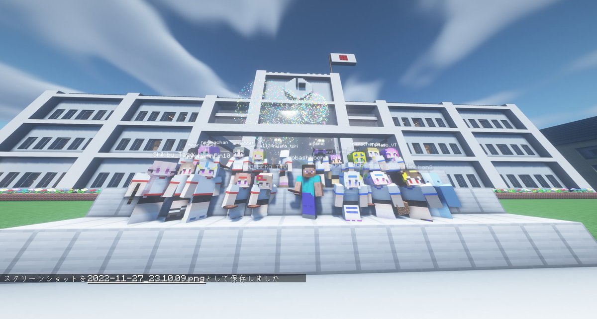 Riepeko_yolo's tweet photo. マイクラ運動会、
応援して下さった皆様
参加者のストリーマー様
運営の皆様、
おひつじちゃん🐏♡
わちゃわちゃ本当に楽しかったー!
ありがとうございました🙇♀️✨
負けてしまいましたが
またリベンジやなぁあああ🔥🔥
誰がMVPでも嬉しい🫶
表彰式楽しみ!!
#NSSCUP https://t.co/NDNvC0MmEF