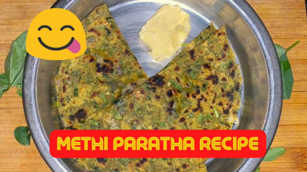 ourestro's tweet photo. Tasty And Healthy Methi Paratha | मेथी के पराठे बनाने का अनोखा तरीका | Methi Paratha Recipe

Click here to watch - https://t.co/gJN20AcDoL

#ourestro #Food #Cooking #paratha #methiparatha #healthyfood #recipe #recipes #indian #Goodfood https://t.co/xD8vbhqZmp